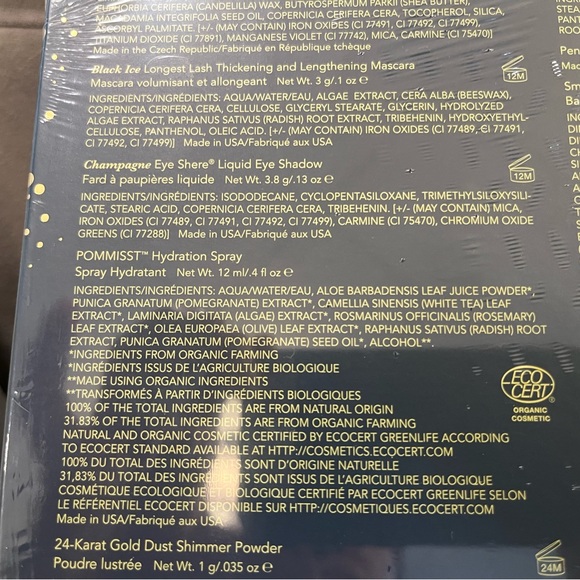 JANE IREDALE 12 DAYS OF CHRISTMAS MAKEUP - Picture 6 of 16